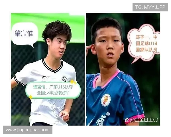 14岁足球球星身高对职业发展的影响及成长趋势分析