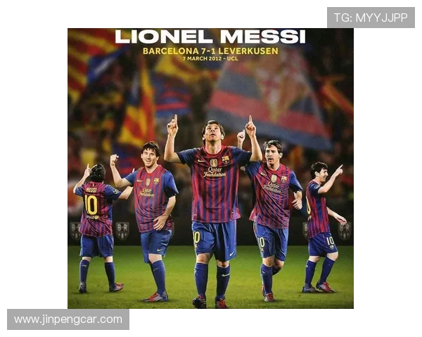 2025年全球足球联赛球星分布图分析及趋势预测