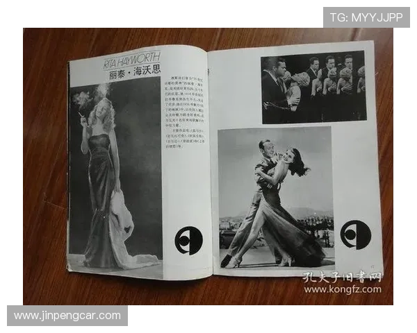 90年代足球巨星转型教练的幕后故事与执教风采解析