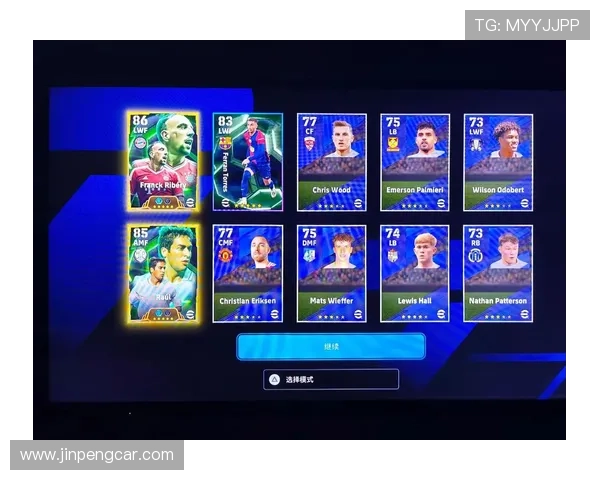 代抽足球星卡价格分析 一张多少钱及影响因素详解