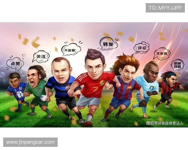 足球巨星与动画角色形象对比分析，探寻运动员与动漫人物的相似之处