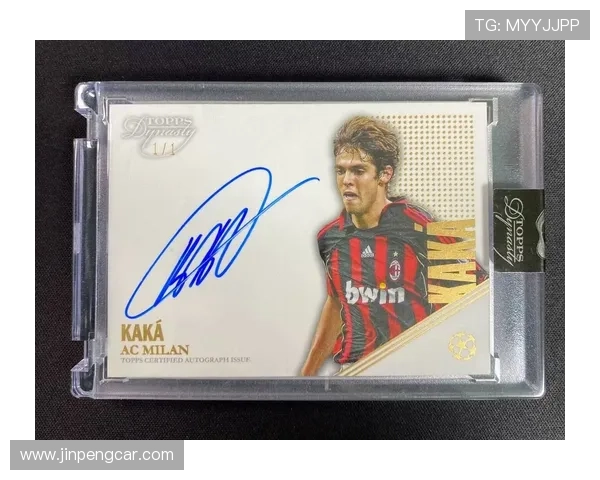 足球球星卡位解析全面揭示不同位置球员价值与收藏潜力